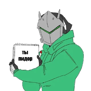 👨‍❤️‍👨 emoji Genji pack Telegram sticker 12 of 106
