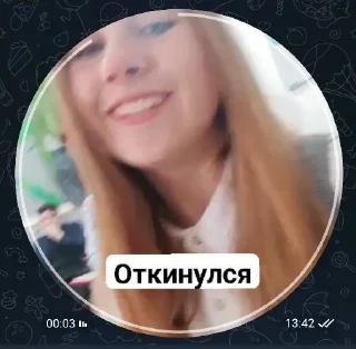 😵 emoji гучи мамми на джуси Telegram sticker 19 of 42