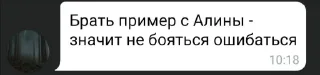🥇 emoji гучи мамми на джуси Telegram sticker 7 of 42