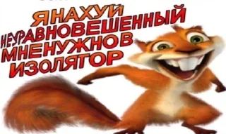 🤪 emoji пуси джуси на тусе Telegram sticker 20 of 51