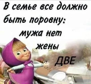 😇 emoji пуси джуси на тусе Telegram sticker 17 of 51