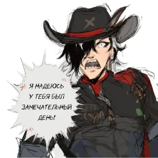 🕸️ emoji boothill🕸️ @mc_xyisosi Telegram sticker 22 of 102