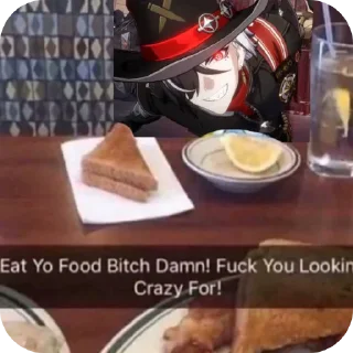 🍲 emoji Boothill Telegram sticker 10 of 78