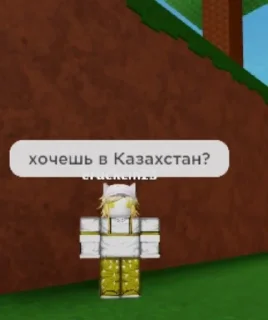 Sticker from приключения джонни и жоске @ch
