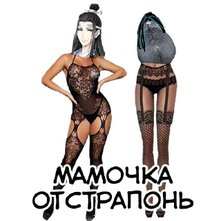 🥵 emoji Голуби Моби и Чжань Telegram sticker 15 of 41