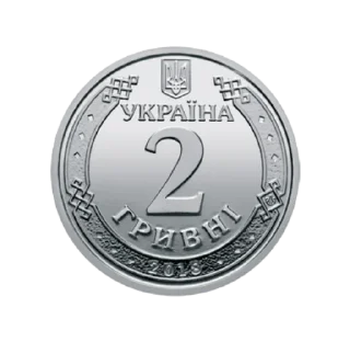 💵 emoji Гривні Telegram sticker 7 of 27