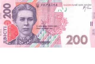 💵 emoji Гривні Telegram sticker 20 of 27
