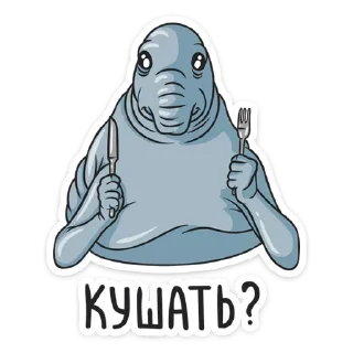 🕊 emoji деду🐓 Telegram sticker 24 of 27