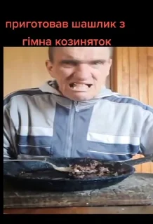 😬 emoji сасюк😋😻 @sozdat_stikery_bot Telegram sticker 21 of 24