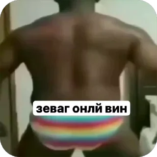 🤯 emoji KRINJXUB бй Флойд Telegram sticker 20 of 72