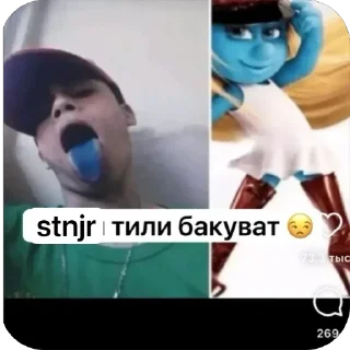 🫥 emoji KRINJXUB бй Флойд Telegram sticker 14 of 72