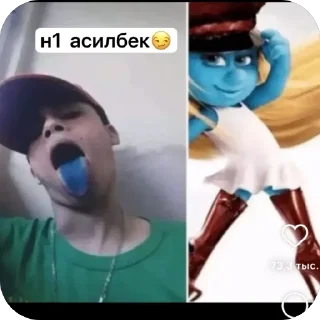 🫥 emoji KRINJXUB бй Флойд Telegram sticker 11 of 72