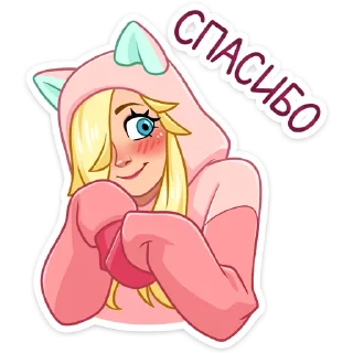 ☺️ emoji Лина - @stickers_vk Telegram sticker 12 of 48