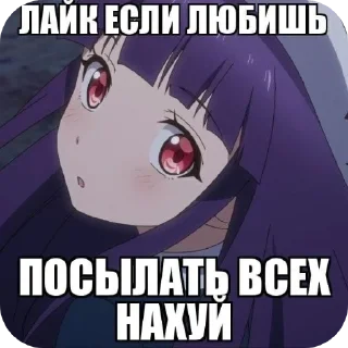 Sticker from лина квардроберша