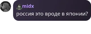 🇺🇦 emoji лина - это лина. Telegram sticker 9 of 17