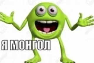 👽 emoji Больше стикеров: @sticerru Telegram sticker 1 of 120