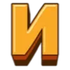 ☺️ emoji Заработок с @svetlana_skorni 🍋 @millionskorny Telegram sticker 10 of 70