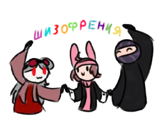 🙃 emoji ШОУ ИМПРОВИЗАЦИЯ Telegram sticker 6 of 9