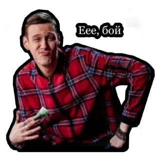 Sticker from Импровизация