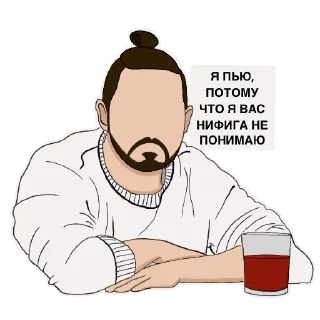 Sticker from Импровизация