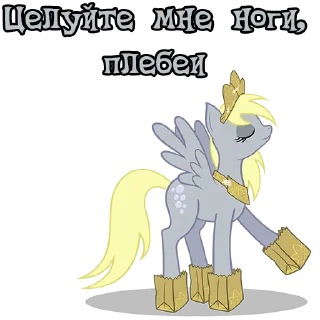 👑 emoji Shitstickers | by @Ha1Gud Telegram sticker 14 of 52