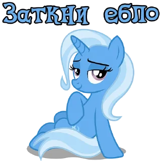 😏 emoji Shitstickers | by @Ha1Gud Telegram sticker 23 of 52