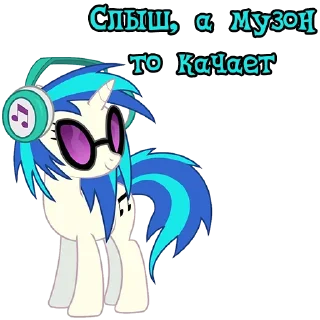🎧 emoji Shitstickers | by @Ha1Gud Telegram sticker 11 of 52