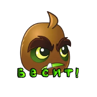 😡 emoji Банда mc_soup'a Telegram sticker 7 of 21