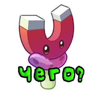 🧐 emoji Банда mc_soup'a Telegram sticker 16 of 21