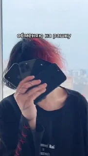 🇺🇦 emoji У меня демоны в голове, а у тебя? Telegram sticker 12 of 37