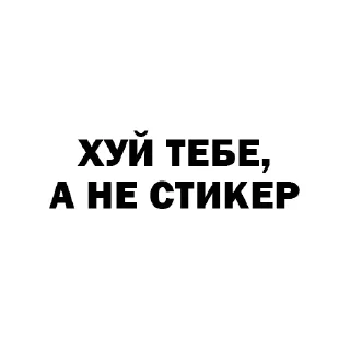 🖕 emoji Samsung Telegram sticker 15 of 16