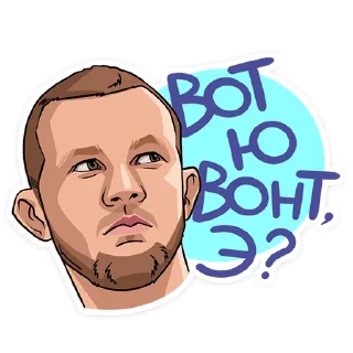 Sticker from Матч!Боец UFC
