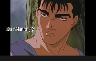 Sticker from Гатс