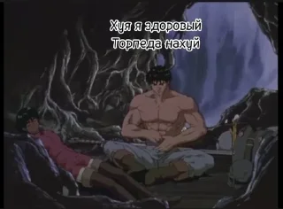 Sticker from Гатс
