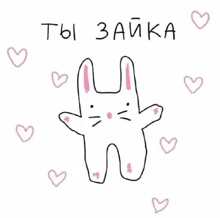 💜 emoji ʕ•ᴥ•ʔ Telegram sticker 16 of 30