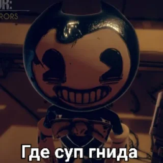 ⬛️ emoji Bendy and the ink machine Telegram sticker 7 of 60