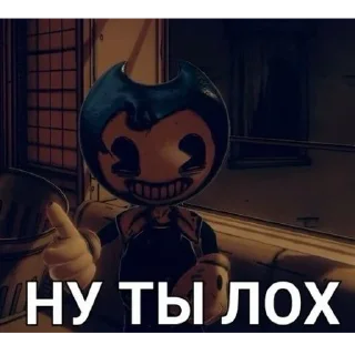 ⬛️ emoji Bendy and the ink machine Telegram sticker 6 of 60