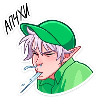 ⏺ emoji Вк Рей и Эвер на каникулах • @Vitiks78 Telegram sticker 12 of 48