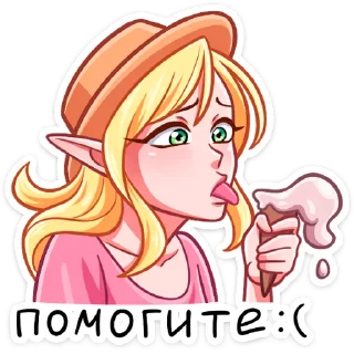 ⏺ emoji Вк Рей и Эвер на каникулах • @Vitiks78 Telegram sticker 22 of 48