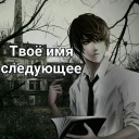 🌚 emoji Личный наборчег🐥🌿 Telegram sticker 18 of 100