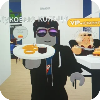 🖼 emoji Ните секси Telegram sticker 17 of 120