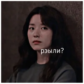 😊 emoji Счастье Telegram sticker 15 of 120