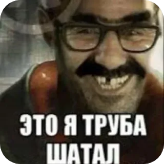 😁 emoji БОЛЬШЕ ⇨ @FULLSITION Telegram sticker 13 of 120