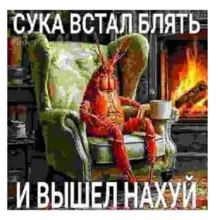 🫥 emoji БОЛЬШЕ ⇨ @CLOOBHUB Telegram sticker 23 of 115