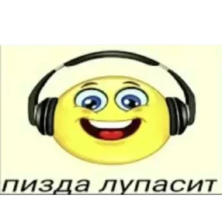 🫥 emoji БОЛЬШЕ ⇨ @CLOOBHUB Telegram sticker 20 of 115