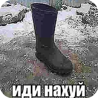 🫥 emoji БОЛЬШЕ ⇨ @CLOOBHUB Telegram sticker 24 of 115