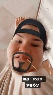 🌟 emoji йоу бро Telegram sticker 2 of 48