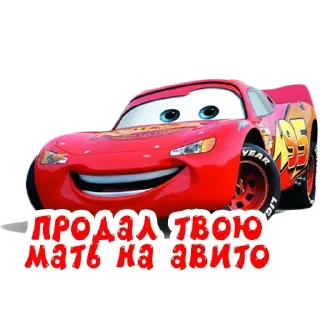 Sticker from Cake
