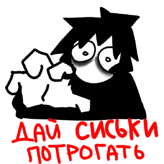 😳 emoji Создано в @sozdsti_bot Telegram sticker 21 of 100