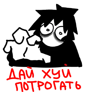 😳 emoji Создано в @sozdsti_bot Telegram sticker 20 of 100